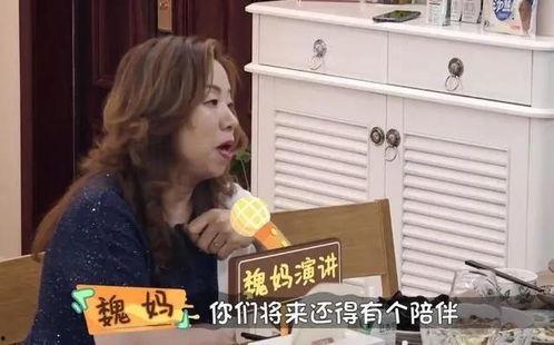 娱乐吃瓜酱后来者居上,后来者居上,新晋网红崛起之路